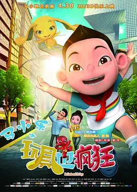 她双腿大开被绑在床调教ktv