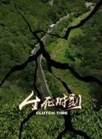五月激情综合