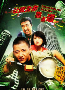 一级黄色片69