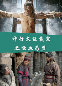 她双腿大开被绑在床调教ktv