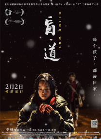 69av免费观看