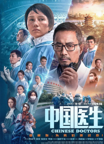 69av免费观看